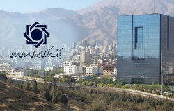 ساعت تسویه پایا تغییر کرد
