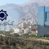 ساعت تسویه پایا تغییر کرد
