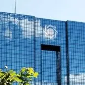 سود ۳۰ درصدی بانکی، قاتل انگیزه تولید و عامل اصلی ناترازی و تورم