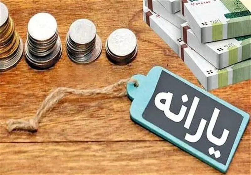 وام اعتباری برای سرپرستان خانوار؛ بانک مرکزی دستورالعمل جدید را ابلاغ کرد
