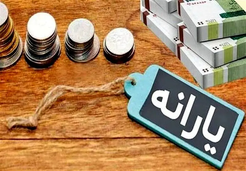 وام اعتباری برای سرپرستان خانوار؛ بانک مرکزی دستورالعمل جدید را ابلاغ کرد