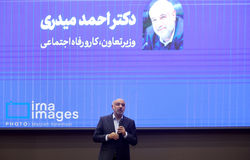  با روح تعاون می‌توان جنگ و فقر را مهار کرد
