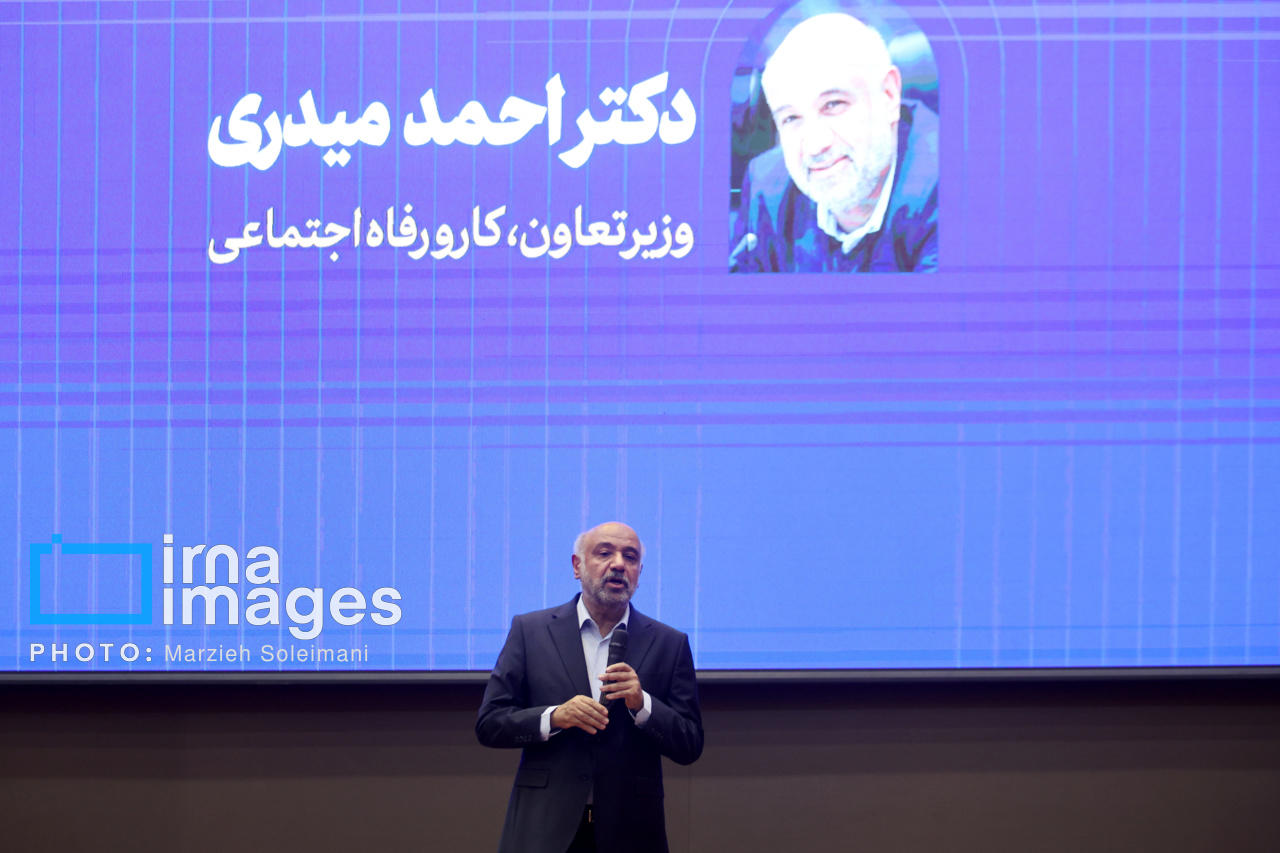  با روح تعاون می‌توان جنگ و فقر را مهار کرد