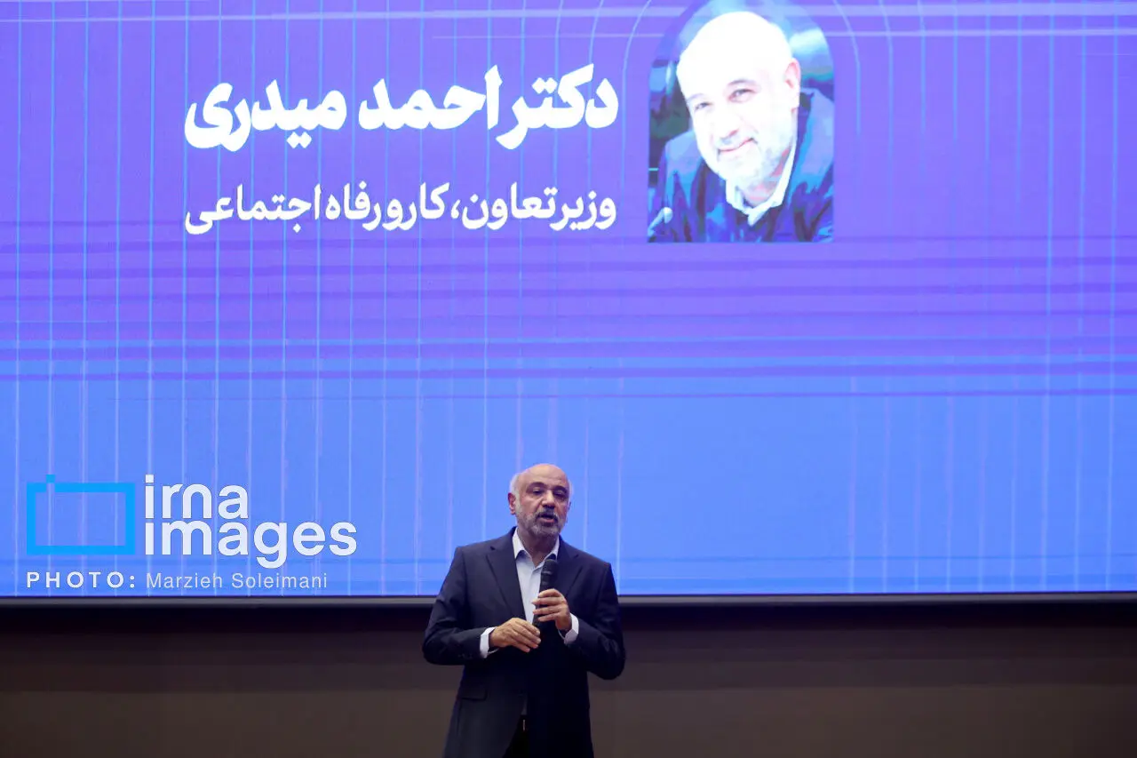  با روح تعاون می‌توان جنگ و فقر را مهار کرد
