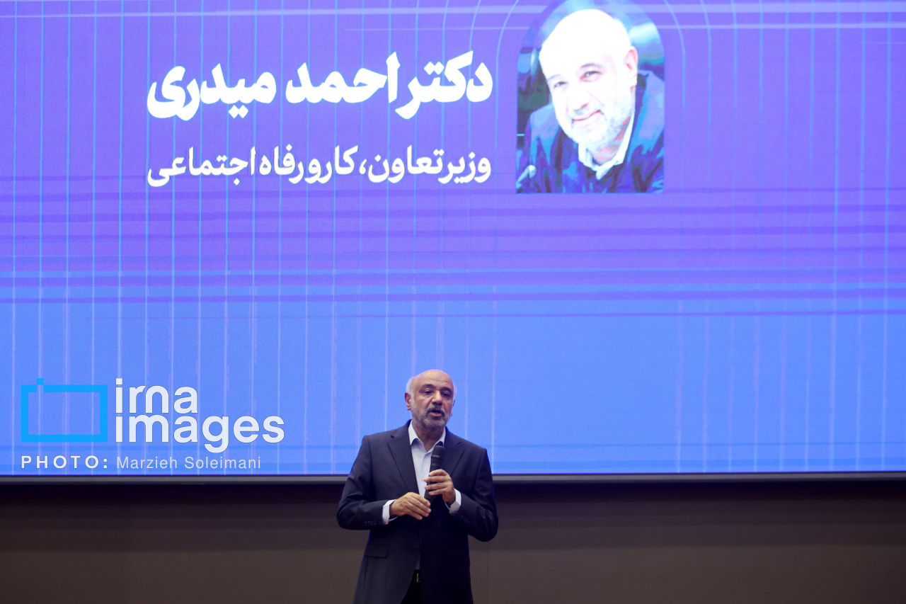  با روح تعاون می‌توان جنگ و فقر را مهار کرد