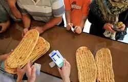 پیشنهاد استفاده از کارت ملی برای ساماندهی یارانه نان