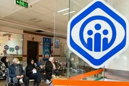 وعده تسویه مطالبات بیمه تکمیلی بازنشستگان