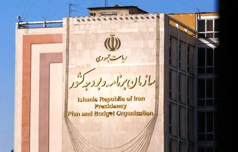 پرداخت ۴۳ همت پاداش پایان خدمت معلمان
