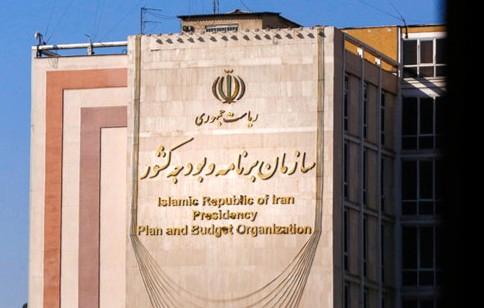 پرداخت ۴۳ همت پاداش پایان خدمت معلمان