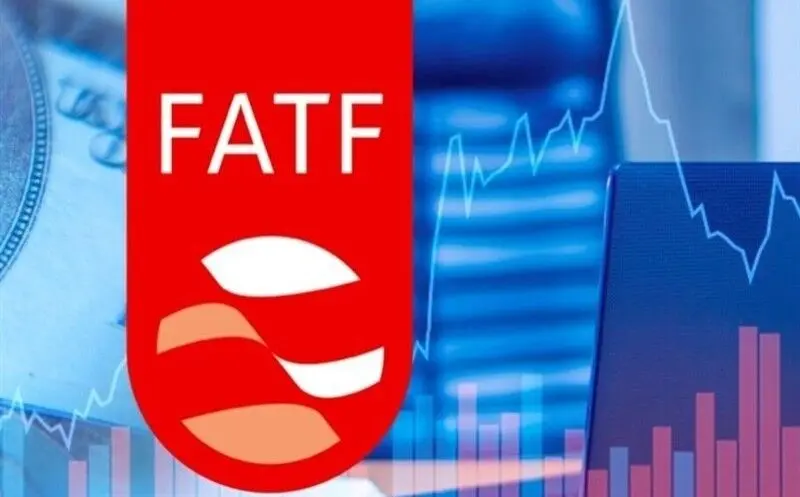 دعوت رسمی FATF از ایران برای مذاکرات/سناریوهای صعودی و نزولی بازار سرمایه