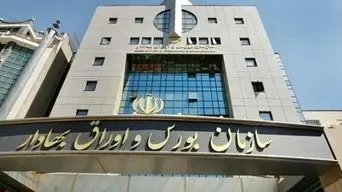  بازار سرمایه در اولین هفته اردیبهشت هم فعالیت ندارد