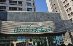 وزارت جهاد کشاورزی در صف نخست جنگ اقتصادی و امنیت غذایی 