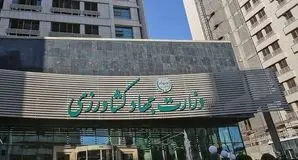 وزارت جهاد کشاورزی در صف نخست جنگ اقتصادی و امنیت غذایی 