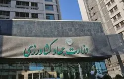 وزارت جهاد کشاورزی در صف نخست جنگ اقتصادی و امنیت غذایی 