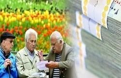 معوقات بازنشستگان تأمین اجتماعی به تعویق افتاد