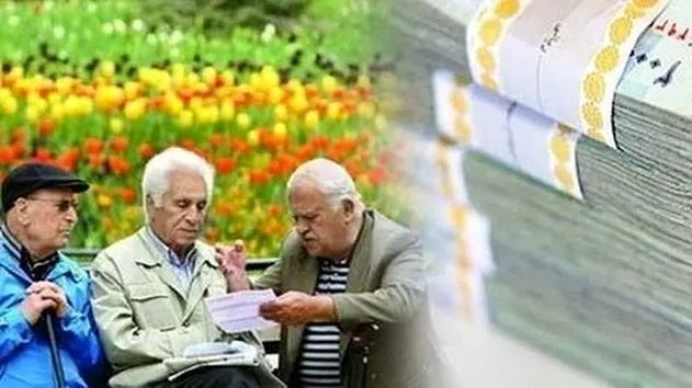 معوقات بازنشستگان تأمین اجتماعی به تعویق افتاد
