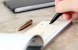 روش‌های استعلام اعتبار چک 