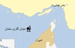 کرسنت؛ زخم کهنهای بر پیکر اقتصاد ایران/تعلل در تصمیمگیری، هزینهای میلیاردی برای ملت
