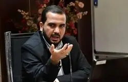 بازنگری در حقوق و مدیریت کالاهای اساسی محور اولویت کمیسیون تلفیق