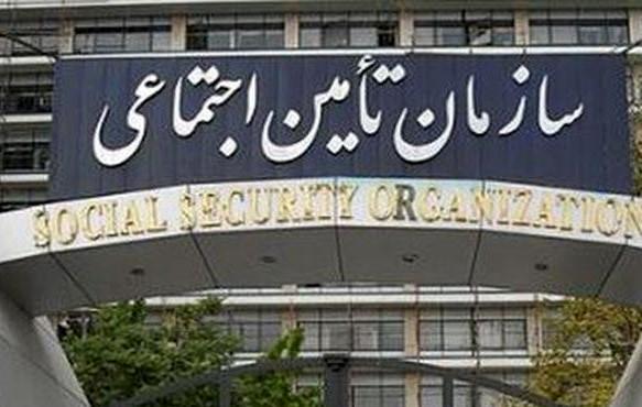 هشدار سازمان تامین اجتماعی به کارفرمایان/مراقب دلالان و مدعیان نفوذ باشید!