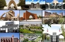 بودجه کلان، توسعه کم/دانشگاه‌ها در چنگ هزینه‌های جاری