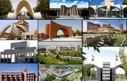 بودجه کلان، توسعه کم/دانشگاه‌ها در چنگ هزینه‌های جاری