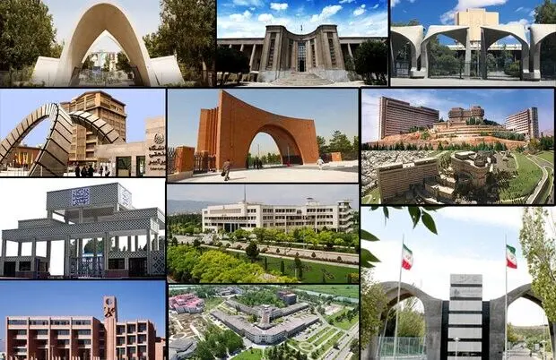 بودجه کلان، توسعه کم/دانشگاه‌ها در چنگ هزینه‌های جاری
