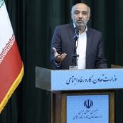 طرح جدید وزارت کار برای افزایش ایمنی و کاهش حوادث کار/سامانه روابط کار، بازنگری می‌شود