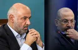 انتصاب ۱۹۴۱ مدیر بدون احراز صلاحیت؛ وزارت رفاه در معرض پیگیری دیوان محاسبات