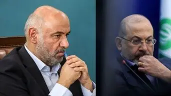 انتصاب ۱۹۴۱ مدیر بدون احراز صلاحیت؛ وزارت رفاه در معرض پیگیری دیوان محاسبات