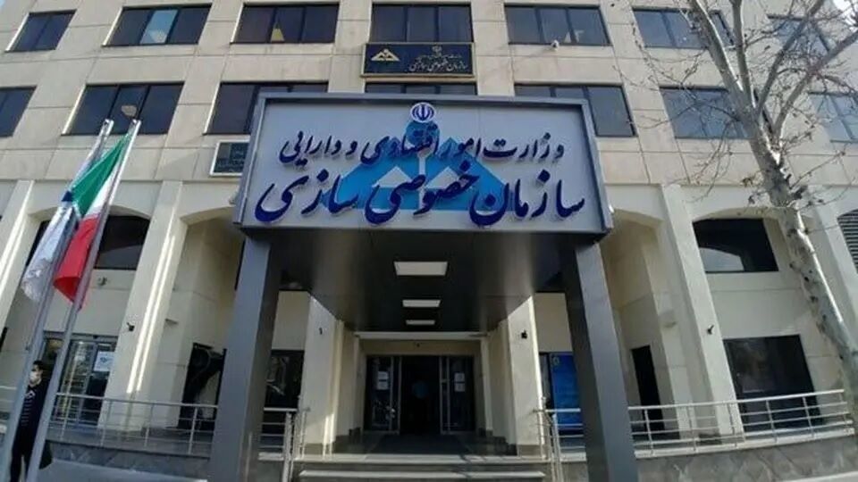 گزارش ۲۴ سال خصوصی‌سازی؛ سهام عدالت فقط ۳ درصد از کل واگذاری‌ها