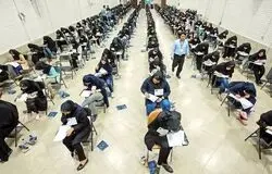 مافیای کنکور زیر ذره‌بین؛ سودجویی مؤسسات آموزشی از اضطراب خانواده‌ها