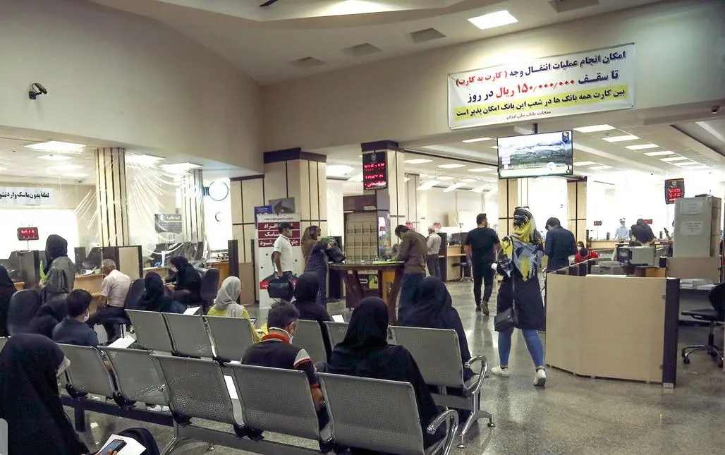 سقف وام خرد و قرض‌الحسنه افزایش یافت؛ تا ۴۰۰ و ۵۰۰ میلیون تومان
