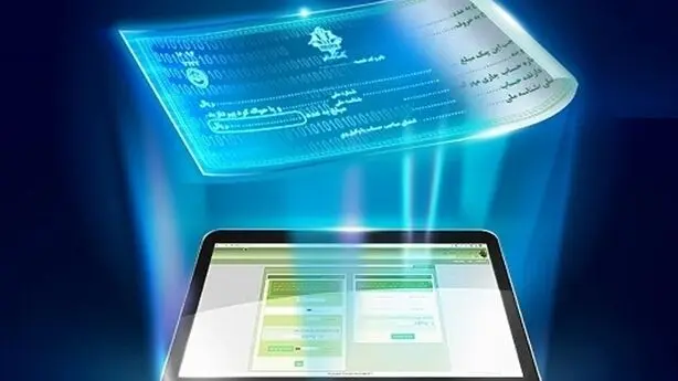 چک دیجیتال به کمک کسب‌وکارها می‌آید؛ کاهش خواب پول و افزایش شفافیت مالی