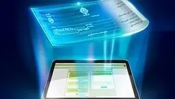 چک دیجیتال به کمک کسب‌وکارها می‌آید؛ کاهش خواب پول و افزایش شفافیت مالی