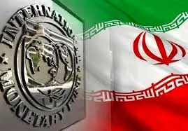 پیش‌بینی صندوق پول برای ایران ۲۰۲۵؛ رشد اقتصادی ۳.۱ درصدی و تورم ۲۹.۵ درصدی