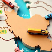 کریدورهای تجاری و تهاتر مالی؛ ایران در مسیر اقتصاد مستقل از تحریم
