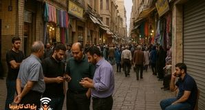 اختصاصی/از کاغذ تا میدان عمل/تصویب مالیات برسوداگری، تیر خلاص به دلالی یا قانونی بی‌اثر؟ 