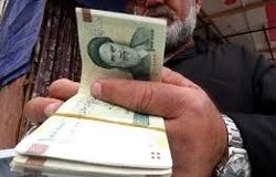 واریز مرحله اول تسهیلات قرض‌الحسنه بازنشستگان تامین اجتماعی 
