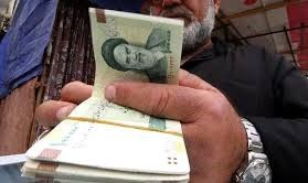 واریز مرحله اول تسهیلات قرض‌الحسنه بازنشستگان تامین اجتماعی 