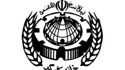 حمایت خانه کارگر از ادامه وزارت احمد میدری؛ استیضاح مشکلی را حل نمی‌کند