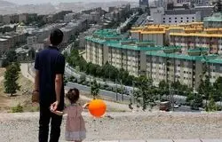 خانه‌دار شدن با ۱۵۰ میلیون؛ وعده‌ای که محقق نشد