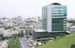 هشدار دیوان محاسبات درباره ضعف امنیت سامانه‌های بانکی