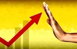 سیاست انقباضی بانک مرکزی در سال ۱۴۰۵/مهار نقدینگی، حمایت از تولید و کنترل تورم