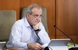 پزشکیان: ایران بازی‌های سیاسی آمریکا را نمی‌پذیرد