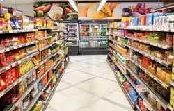 قفسه‌ها پر، جیب‌ها خالی/کالابرگ یک‌میلیونی پاسخگوی هزینه خانوار نیست