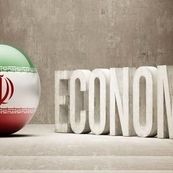 اقتصاد ایران نیازمند نوسازی در نگاه سیاستگذاران است/یک روند نگران‌کننده در دل آمارهای مثبت