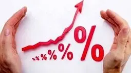 ثبات نرخ سود بین‌بانکی در سقف کریدور؛ نشانه آرامش یا تداوم فشار نقدینگی؟