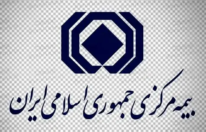 نداشتن معاینه فنی، مانع پرداخت خسارت نیست