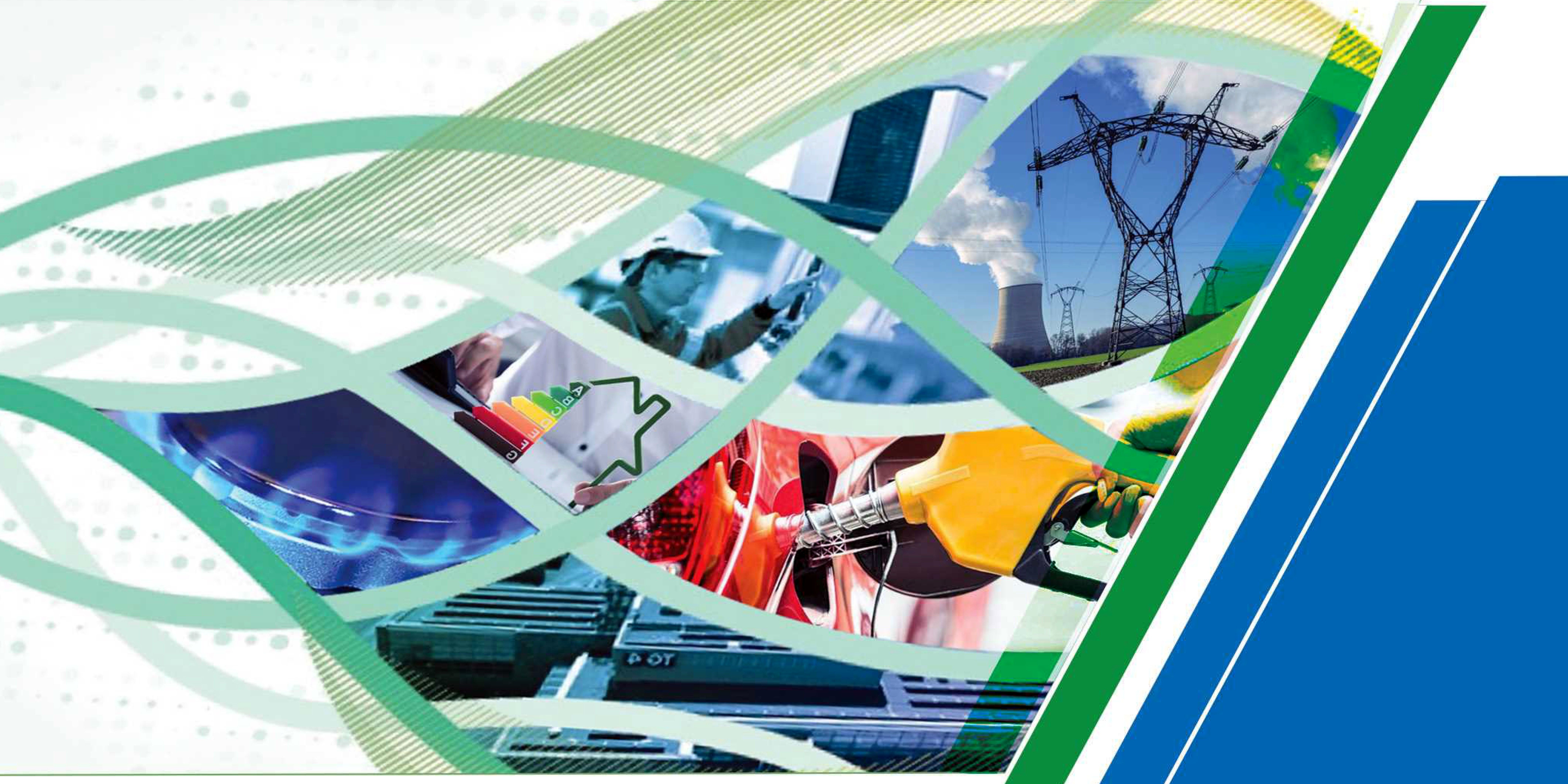 برگزاری چهارمین کنفرانس و نمایشگاه بین‌المللی بهینه‌سازی مصرف و بهره‌وری انرژی ایران